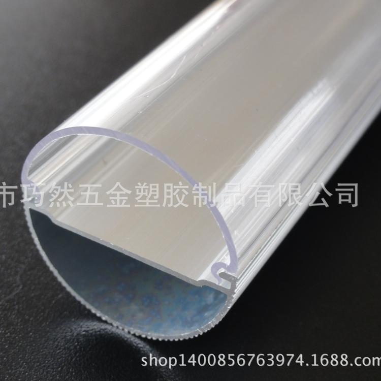 深圳厂家日光灯灯管全塑日光灯t灯管