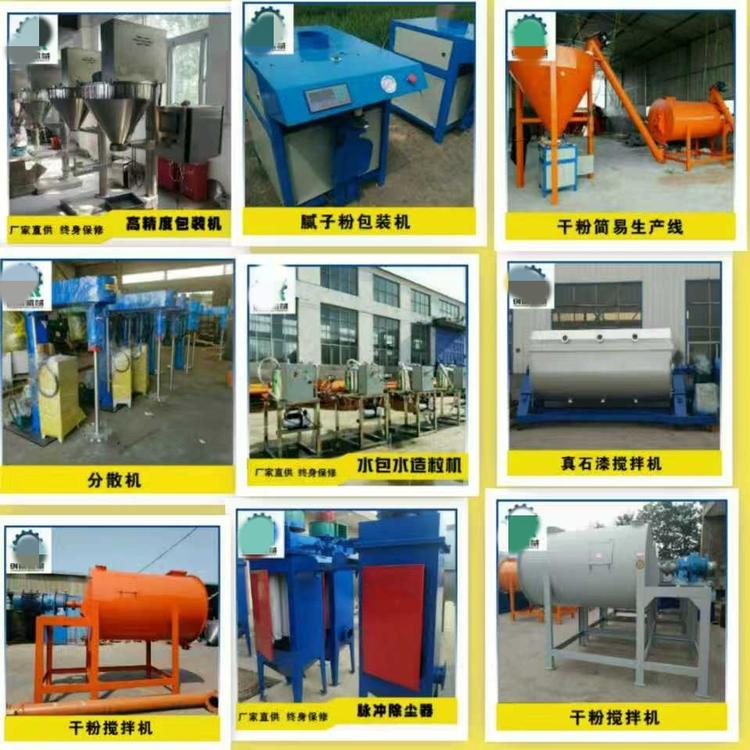 PCV建筑模板材料